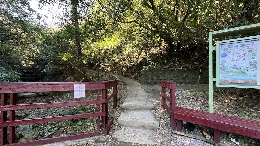 Longgang Trail: Half-Day Coastal Hike in Keelung 4 Trailhead of Longgang Trail