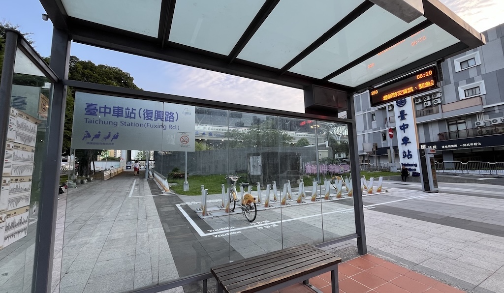 Fengyuan Bus 850 stop