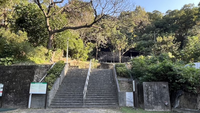 Battleship Rock (Junjianyan) Trail: Scenic Hike in Taipei with Skyline Views 4 Trailhead of Battleship Rock