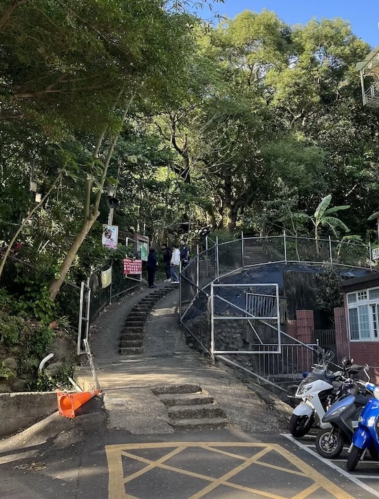 Jinmian Mountain: A Beginner-Friendly Rock Climbing Trail in Taipei 6 Trailhead of Jinmian Mountain Trail