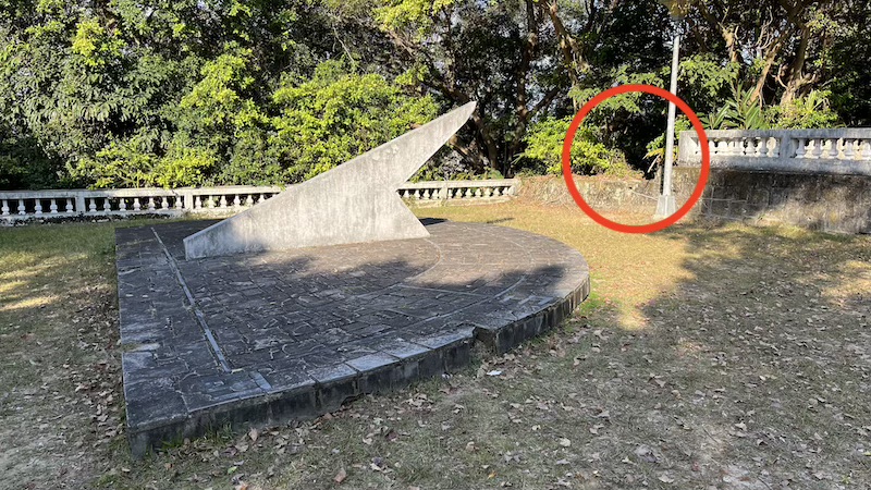 Battleship Rock (Junjianyan) Trail: Scenic Hike in Taipei with Skyline Views 6 sundial