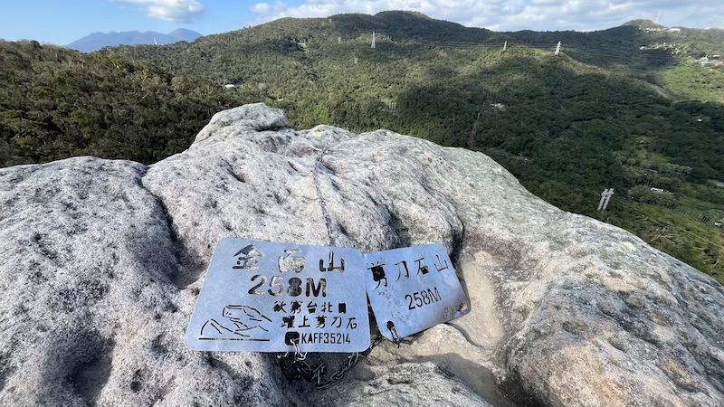 Jinmian Mountain: A Beginner-Friendly Rock Climbing Trail in Taipei 12 Jinmian Mountain (Scissors Rock Mountain)