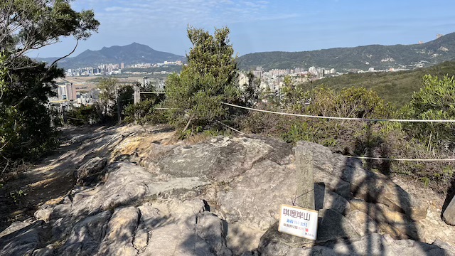 Battleship Rock (Junjianyan) Trail: Scenic Hike in Taipei with Skyline Views 14 Qilian Mountain