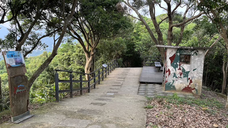 Jiantan Mountain Trail (劍潭山): A Short Urban Hike with City Views & Plane Spotting 18 Attraction 7 of Jiantan Mountain Trail