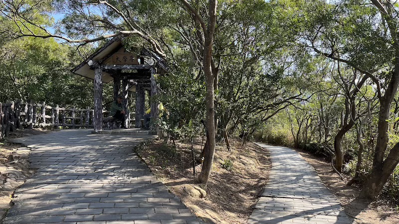Battleship Rock (Junjianyan) Trail: Scenic Hike in Taipei with Skyline Views 18 University Pavilion