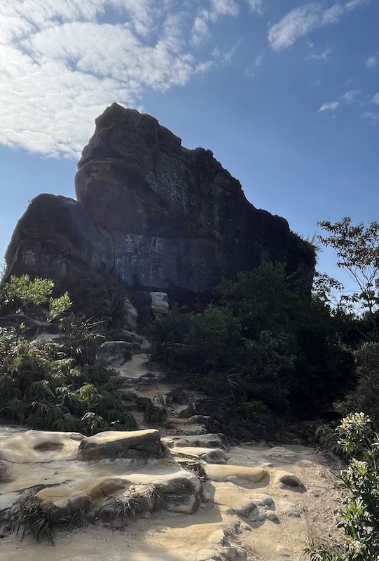 Battleship Rock (Junjianyan) Trail: Scenic Hike in Taipei with Skyline Views 23 Battleshipr Rock (Junjianyan)