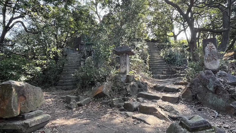 Battleship Rock (Junjianyan) Trail: Scenic Hike in Taipei with Skyline Views 32 32台灣幸福石