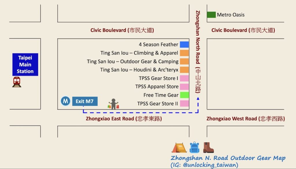 map of hiking gear stores near Taipei Main Station