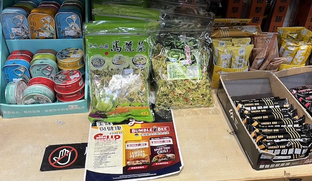 trail food