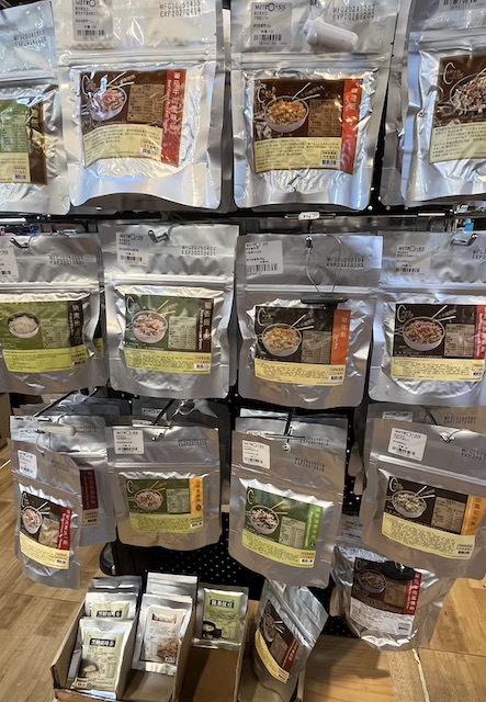 trail food