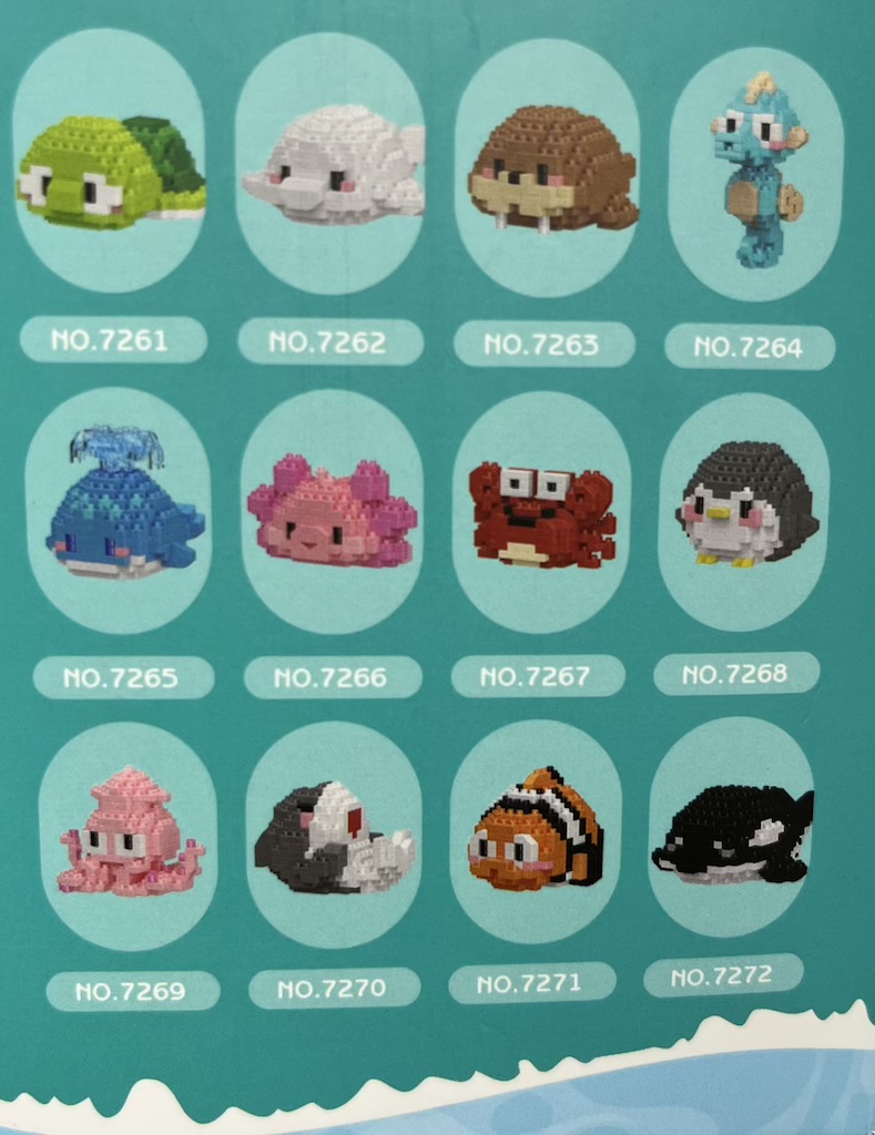 mini block set