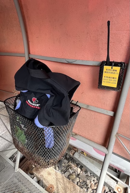 storage rack