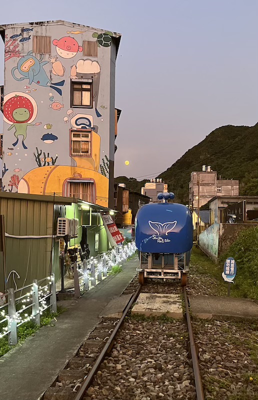 Badouzi Station