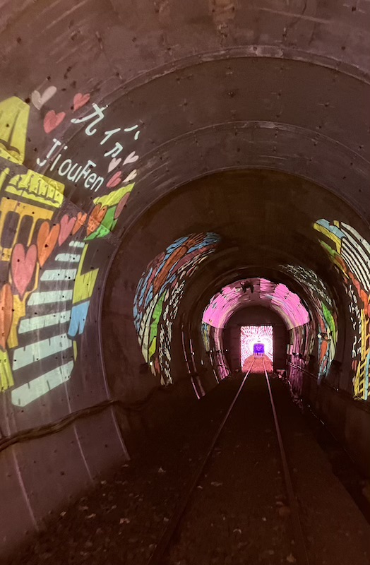 tunnel of Shen'ao Rail Bike