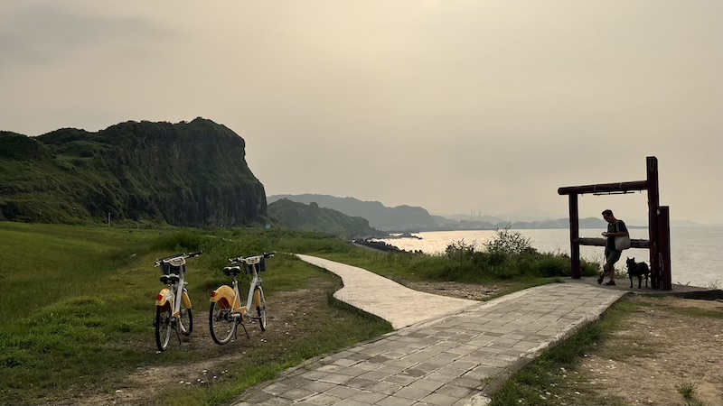 Chaojing Park