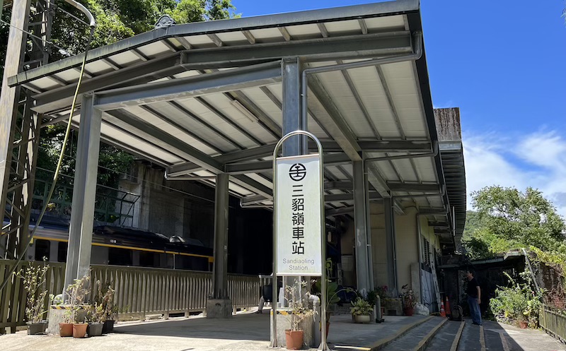 Sandiaoling Station
