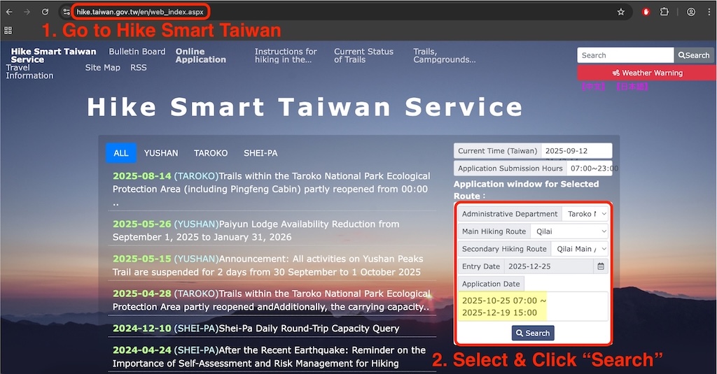 check application date
