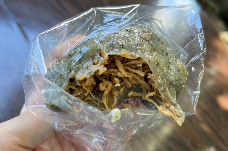 Grass Rice Cake-dried raddish