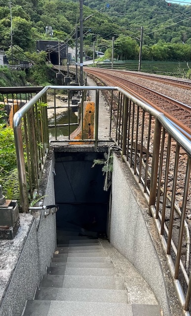 underpass