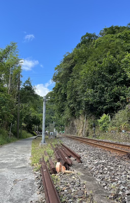 Sandiaoling Station