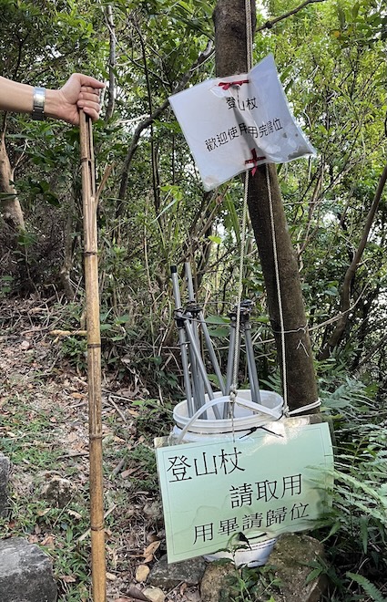 Keelung Mountain (基隆山): Short but Scenic Hike Overlooking Jiufen & the Pacific 16 Keelung Mountain Trail