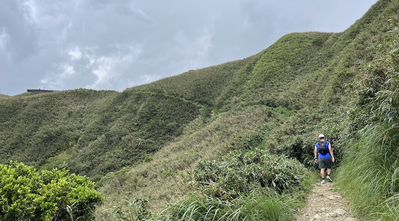 Matcha Mountain Trail
