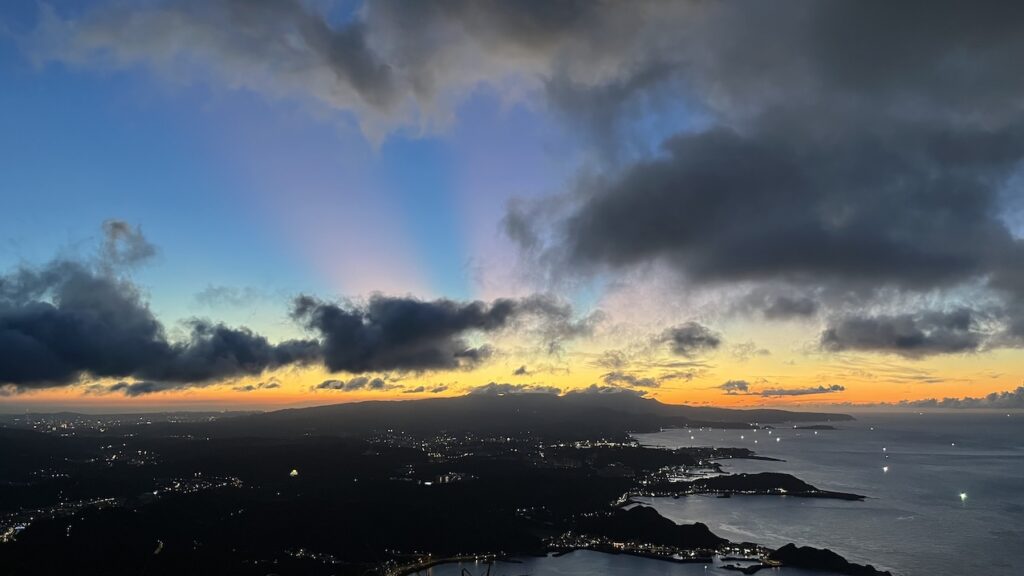 Keelung Mountain (基隆山): Short but Scenic Hike Overlooking Jiufen & the Pacific 37 view from Keelung Mountain