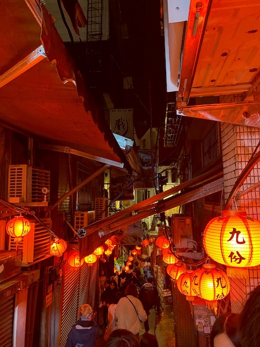 Keelung Mountain (基隆山): Short but Scenic Hike Overlooking Jiufen & the Pacific 9 Jiufen Old Street