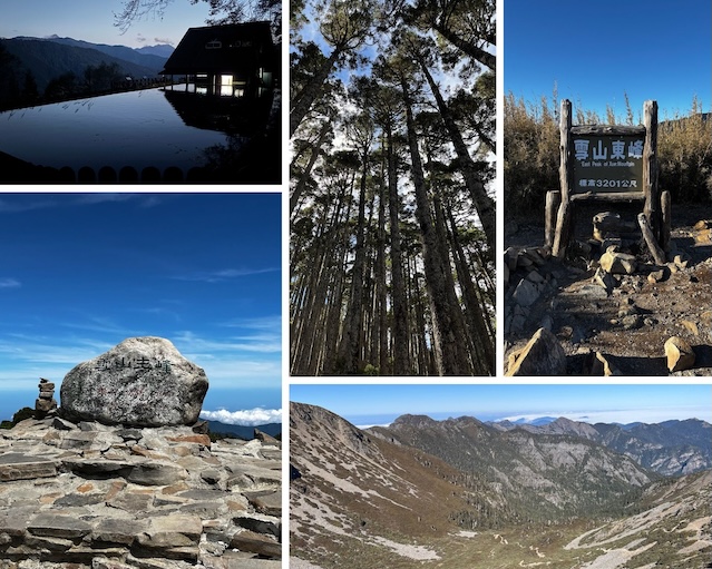 The Ultimate Xueshan (Snow Mountain) Hiking Guide: Permits, Transport & 1–3 Day Itineraries (2026 Edition) 5 Xueshan highlights