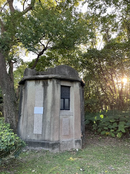 octagon distribution well in front of Yuanshan Reservoir