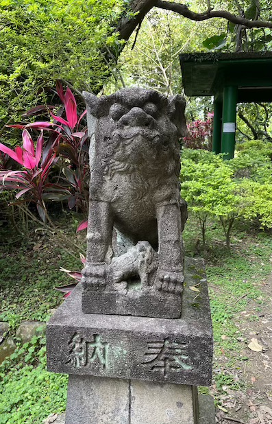 guardian dogs (komainu)