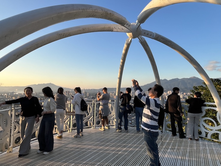 North Eye Platform
