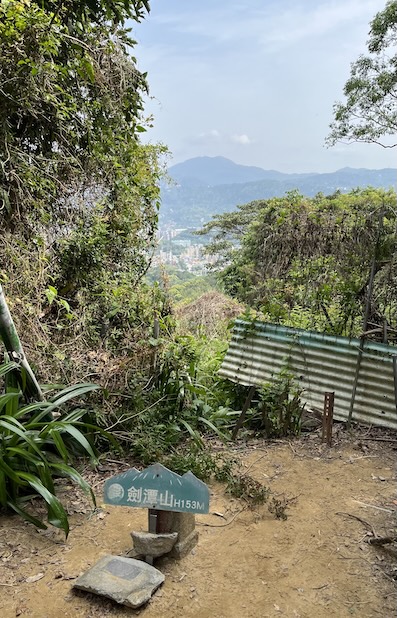 Jiantan Mountain