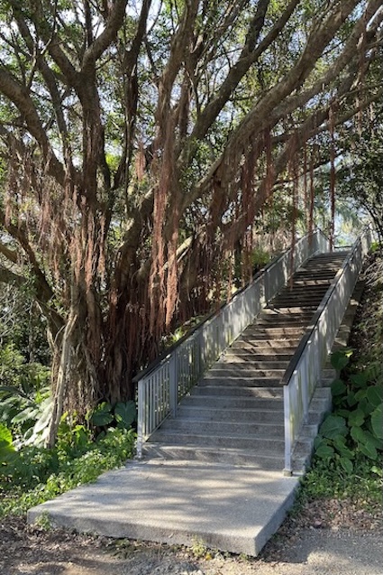 Trailhead of Baoshi Mountain Trail