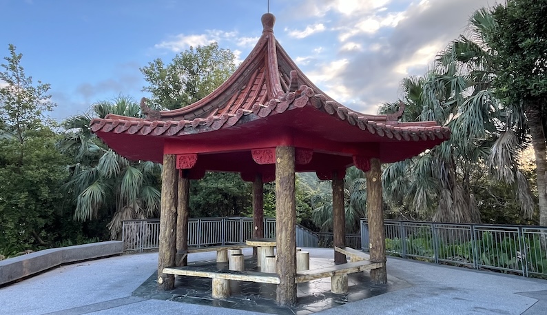 Pavilion