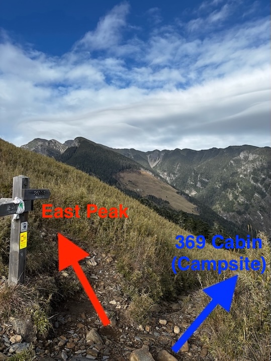 The Ultimate Xueshan (Snow Mountain) Hiking Guide: Permits, Transport & 1–3 Day Itineraries (2026 Edition) 47 Trailhead of Xueshan East Peak