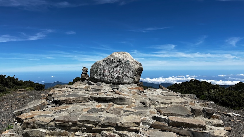The Ultimate Xueshan (Snow Mountain) Hiking Guide: Permits, Transport & 1–3 Day Itineraries (2026 Edition) 94 Xueshan Main Peak