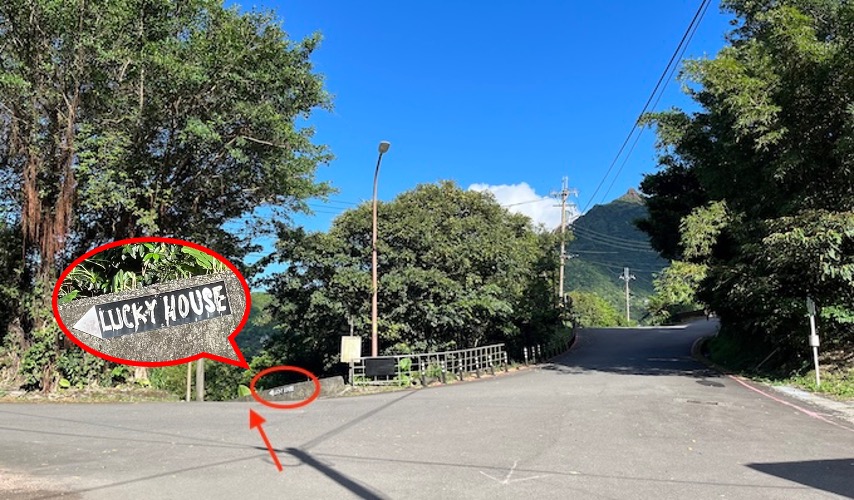 Shanjian Road Trail (山尖路步道): A Hidden Hiking Trail Near Jiufen with a Rare Three-Layer Bridge 15 Shanjian Road Trail