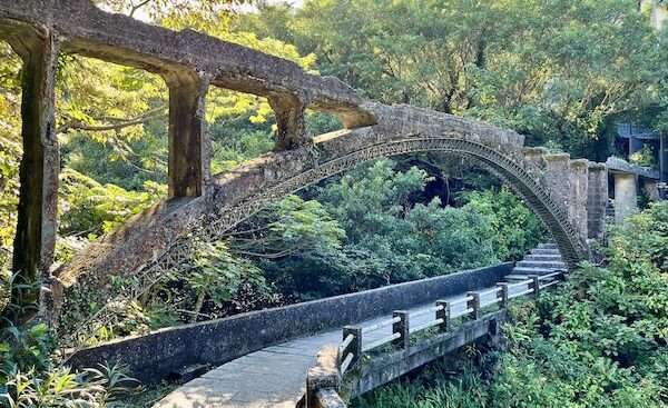 Aqueduct Bridge on Shanjian Road Trail