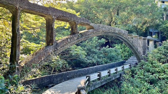 Aqueduct Bridge on Shanjian Road Trail