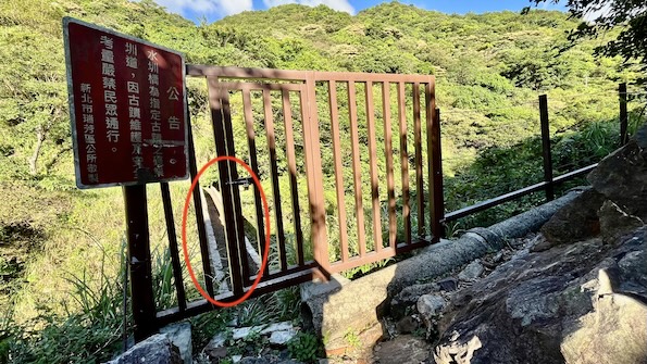 Shanjian Road Trail (山尖路步道): A Hidden Hiking Trail Near Jiufen with a Rare Three-Layer Bridge 39 Aqueduct bridge