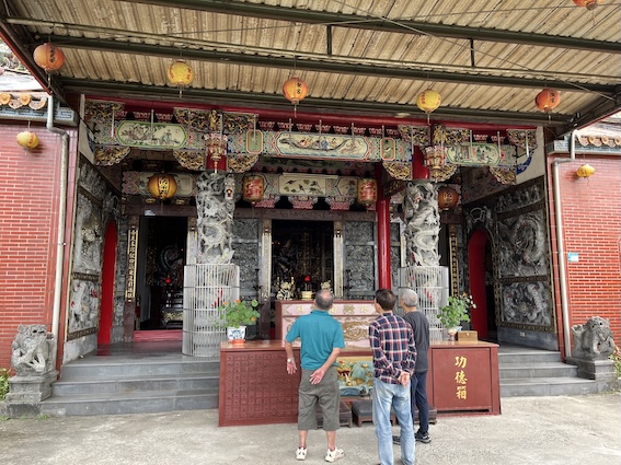 Sansheng Temple