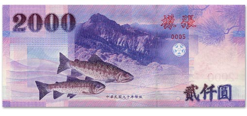 Unlocking Taiwan’s 100 Peaks (Baiyue): Local Classifications, Nicknames & Inside Jokes 13 New Taiwan Dollar-2000