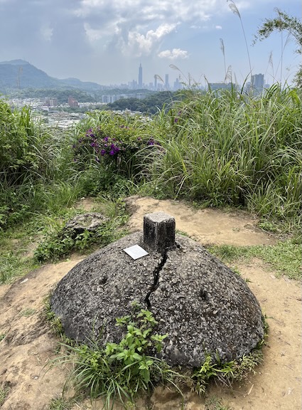 Xiaonangangshan