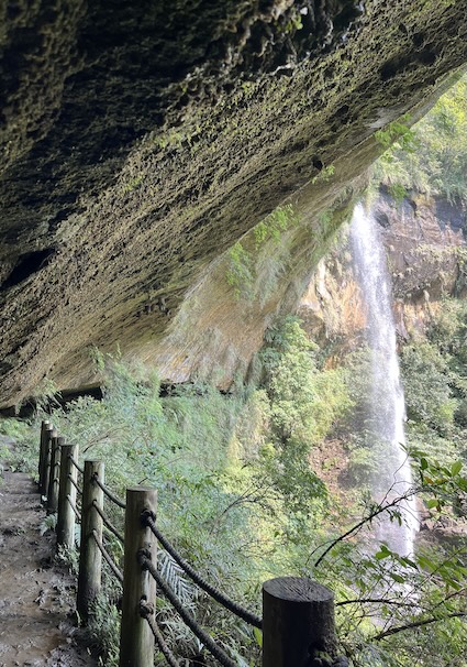 Side view of Motian Waterfall