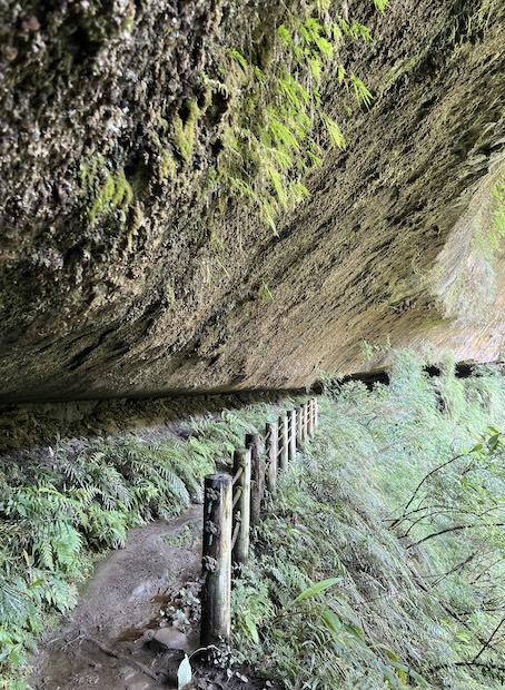 Side view of Motian Waterfall