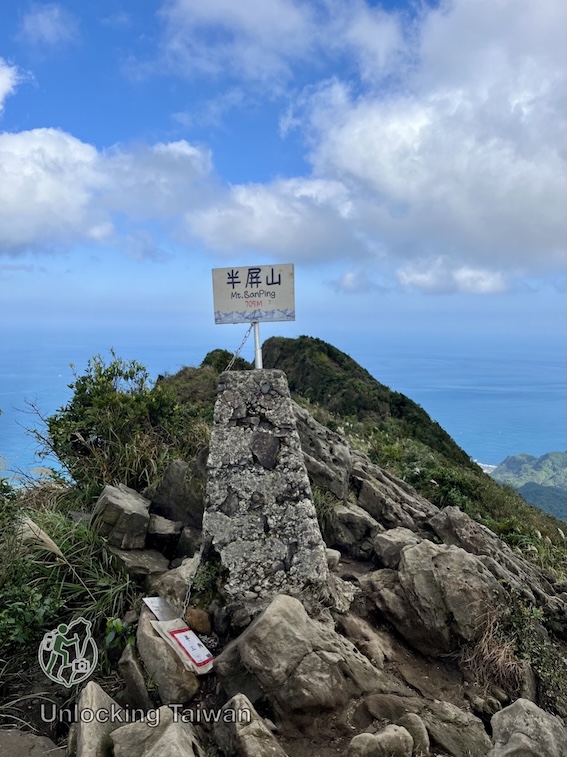 Banping-Mountain