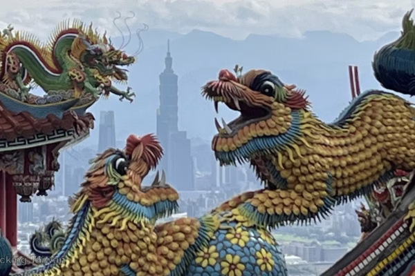 Bishan Temple