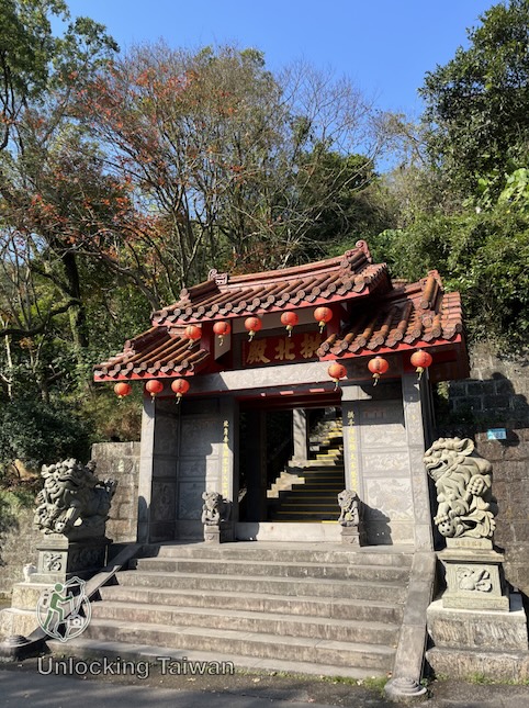Gongbei Temple (拱北殿): Taipei’s Scenic Taoist Temple of Maple Leaves & Legends 5 Gongbei Temple