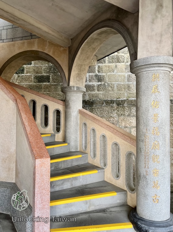 Gongbei Temple (拱北殿): Taipei’s Scenic Taoist Temple of Maple Leaves & Legends 22 Gongbei Temple